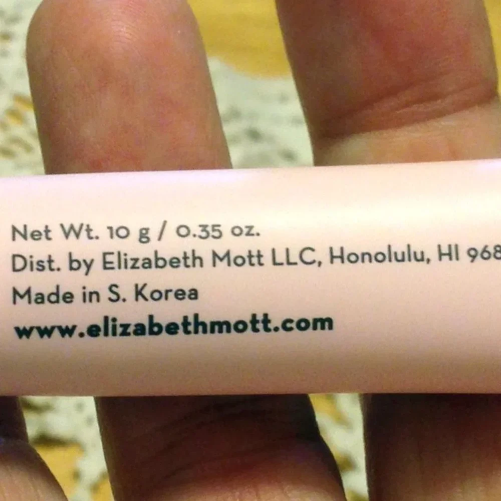 Elizabeth Mott Eye Shadow Primer 0.35 oz